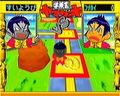Gakkyuu O Yamazaki thumbnail 3
