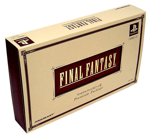 Final Fantasy I+II [Premium Package] image 1