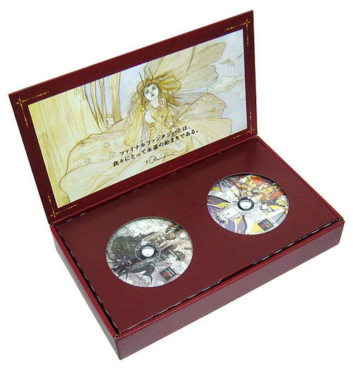 Final Fantasy I+II [Premium Package] image 2