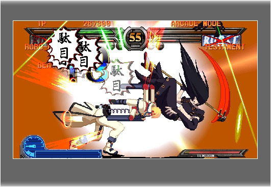 Guilty Gear: Judgment image 2