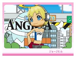 Pinky Street: Kira Kira * Music Hour image 8