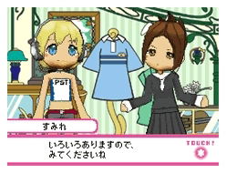 Pinky Street: Kira Kira * Music Hour image 9