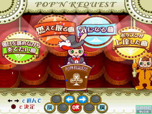 Pop'n Music 13 Carnival