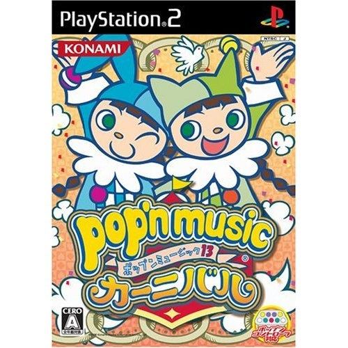 Pop'n Music 13 Carnival for PlayStation 2