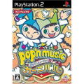 Pop'n Music 13 Carnival thumbnail 1