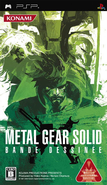 Metal Gear Solid: Bande Dessinee image 1
