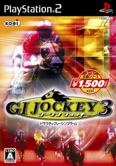 GI Jockey 3 (Koei Selection) — Import Game Deal