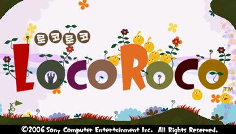 LocoRoco image 2