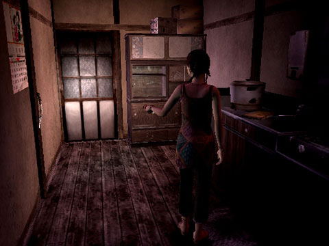 Siren 2 image 5