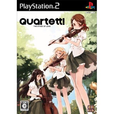 Quartet! The Stage of Love [Limited Edition] image 1