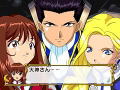 Sakura Taisen [Premium Edition] thumbnail 4