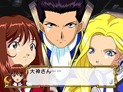 Sakura Taisen [Premium Edition] image 4