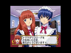 Sakura Taisen [Premium Edition] image 8