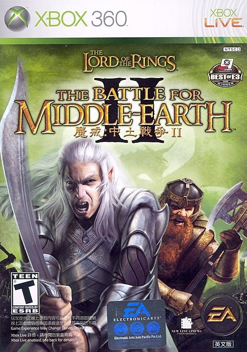 Lord of the Rings: Battle for Middle Earth II image 1
