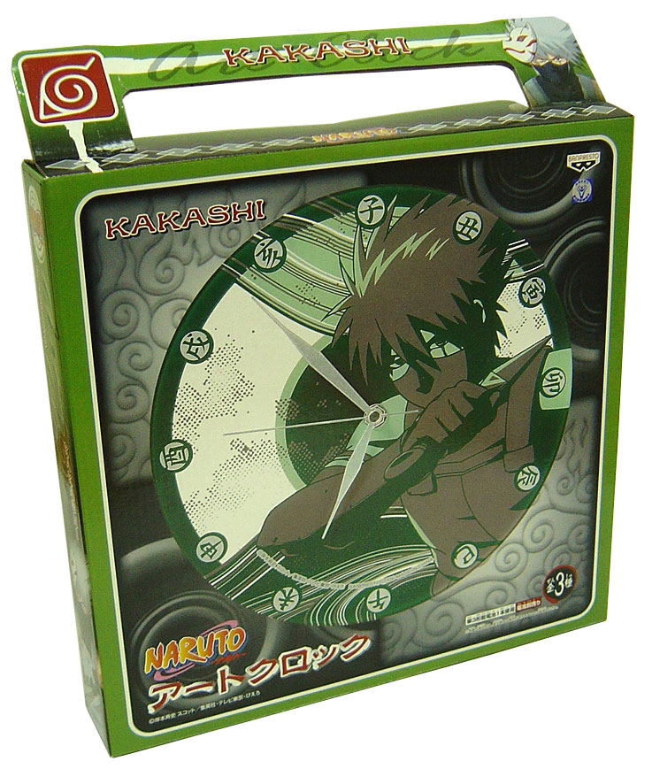 Banpresto Naruto Art Clock - Kakashi image 1