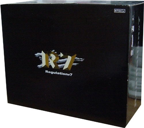 Dreamcast Console - Regulation 7 Bundle (Japanese version) image 1