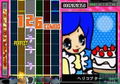 GuitarFreaks & DrumMania Masterpiece Silver [Konamistyle Special Edition] thumbnail 7