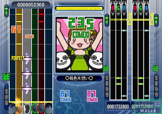 GuitarFreaks & DrumMania Masterpiece Silver [Konamistyle Special Edition] image 9