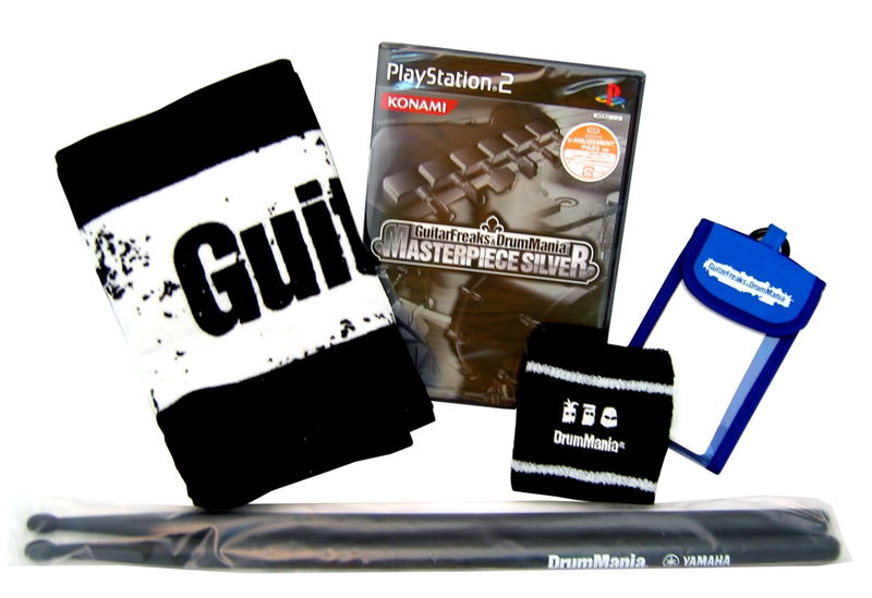 GuitarFreaks & DrumMania Masterpiece Silver [Konamistyle Special Edition] image 1