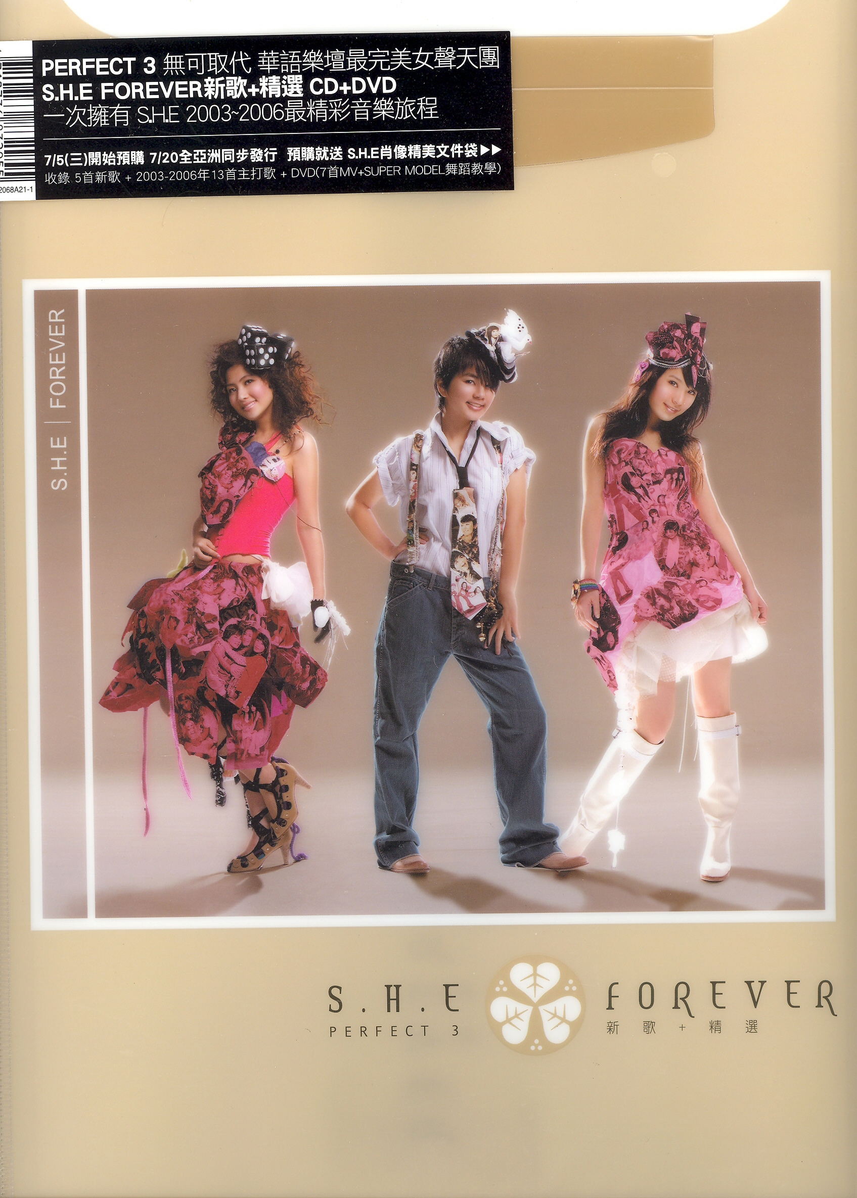 Forever New+Best Selection [CD+DVD] (S.H.E)