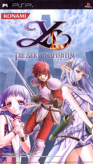 Ys: The Ark of Napishtim image 1