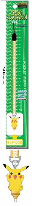 Mascot Touch Strap (Pikachu) image 1