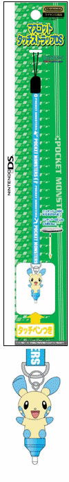 Mascot Touch Strap (Minun) image 1