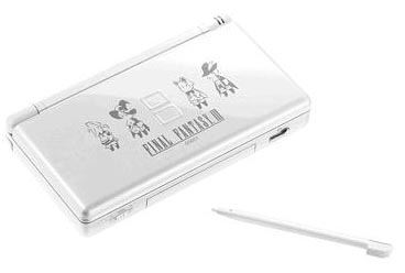 Nintendo DS Lite (Final Fantasy III Crystal Edition) - 110V image 5