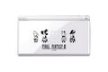 Nintendo DS Lite (Final Fantasy III Crystal Edition) - 110V