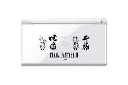 Nintendo DS Lite (Final Fantasy III Crystal Edition) - 110V image 6