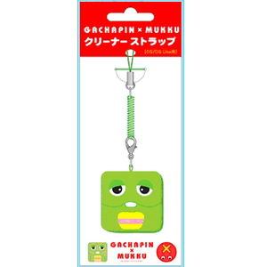 Gachapin x Mukku Cleaner Strap (Gachapin Version)_