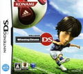 Winning Eleven DS thumbnail 1