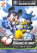 Disney Sports Soccer thumbnail 1