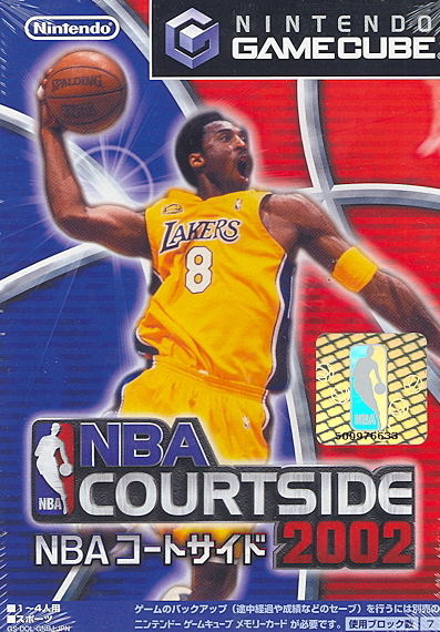 NBA Courtside 2002 image 1