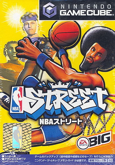 NBA Street image 1
