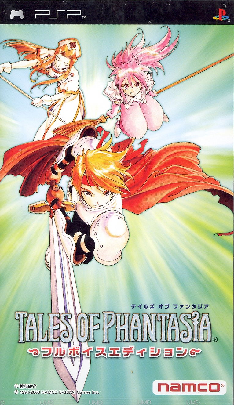 Tales of Phantasia: Full Voice Edition image 1