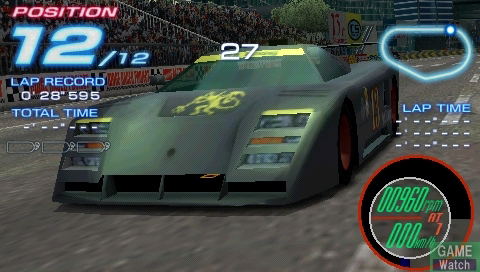Ridge Racers 2 (Japanese language Version) image 5