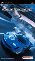 Ridge Racers 2 (Japanese language Version) image 1