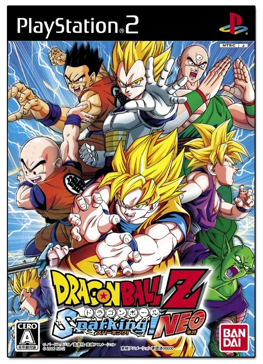 PlayStation 2 PS2 Dragon Ball Z Sparking version NTSC-J Japan DBZ 