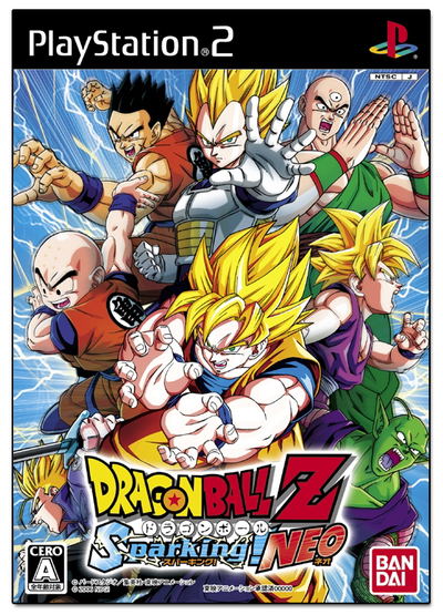 Dragon Ball Z Sparking! NEO
