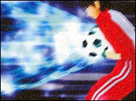 Captain Tsubasa image 3