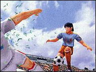 Captain Tsubasa image 7