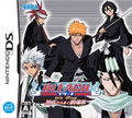 Bleach DS 2nd: Kokui Hirameku Chinkon Uta thumbnail 1