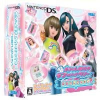 Oshare Majo Love and Berry (DS Collection) image 1