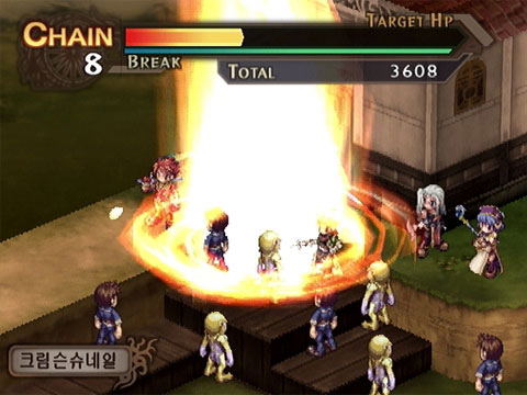 Blazing Souls image 3