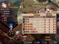 Blazing Souls thumbnail 4