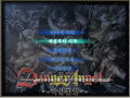 Danger Angel thumbnail 2