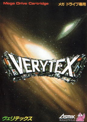 Verytex image 1