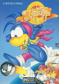 Captain Lang thumbnail 1