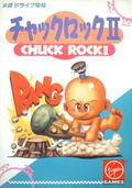 Chuck Rock II: Son of Chuck thumbnail 1